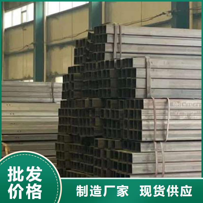 人行道护栏镀锌管景观护栏优质材料厂家直销