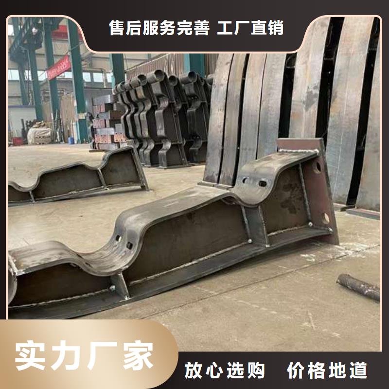 人行道护栏【不锈钢复合管】闪电发货