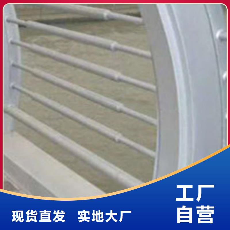  护栏好品质售后无忧