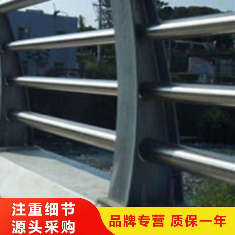  护栏选择我们选择放心