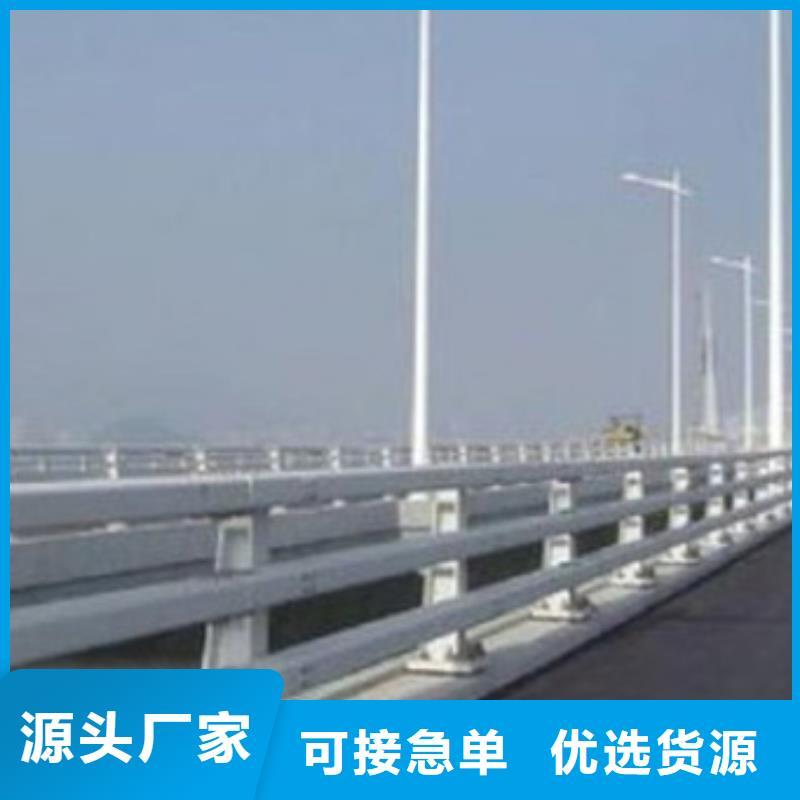护栏【交通防撞围栏】厂家直销直供