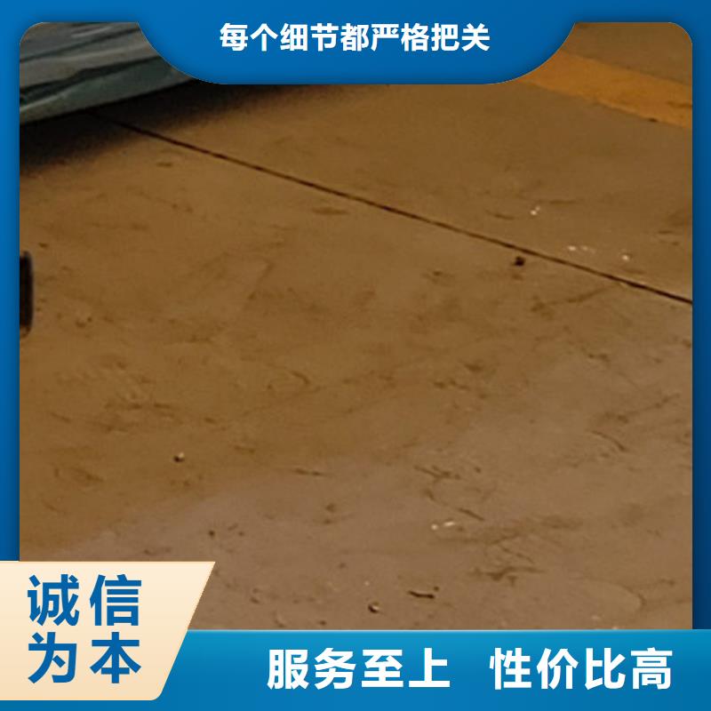 护栏专注品质