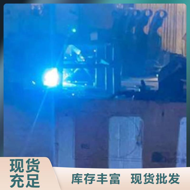 护栏源头厂家