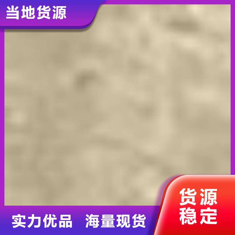 供应批发公路防撞栏杆-保质