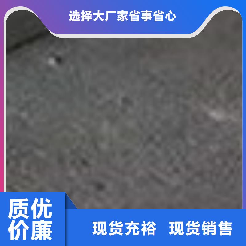  护栏支持定制加工