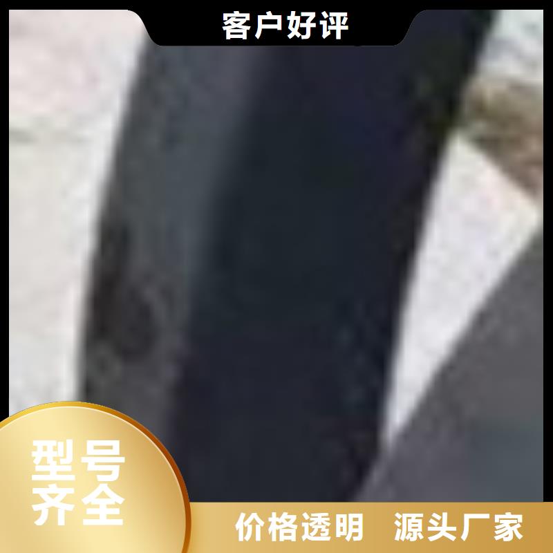 护栏快速报价