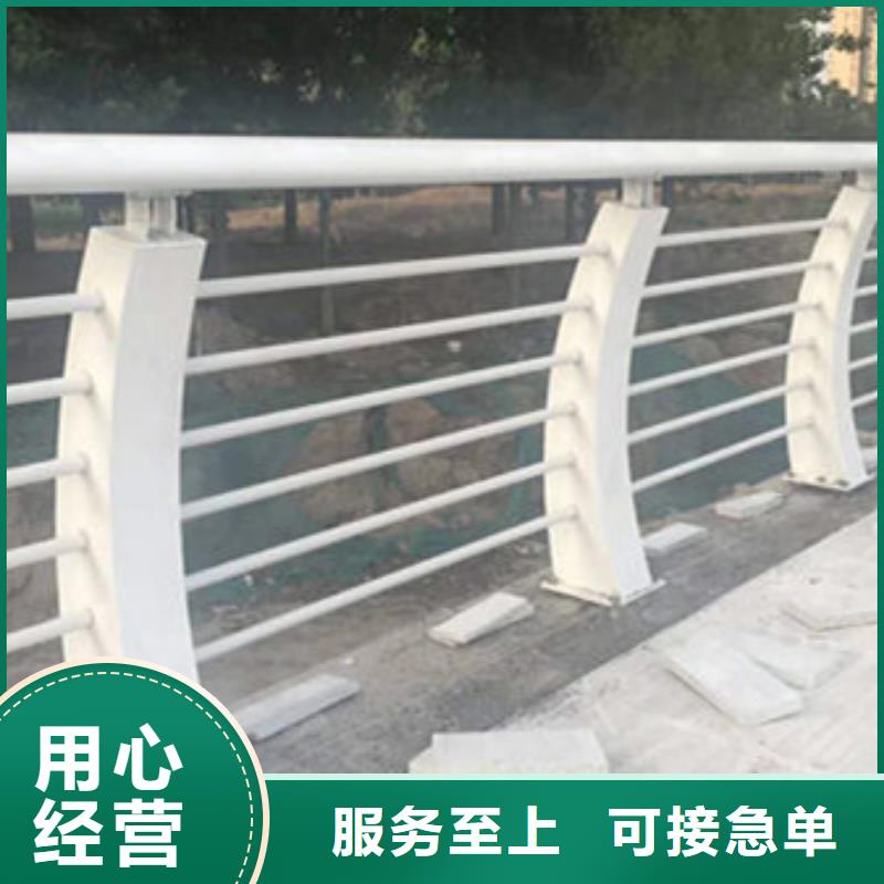  护栏批发商