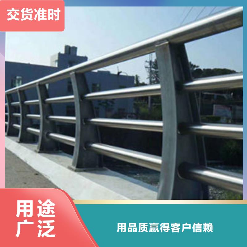 买河道护栏必看-规格全