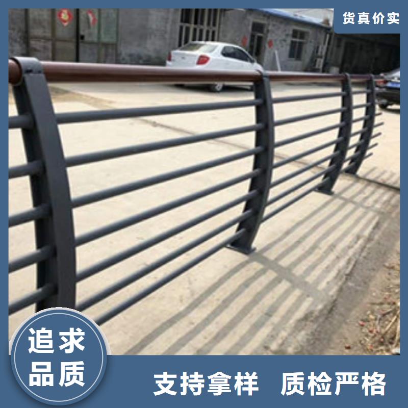  护栏来图定制量大从优