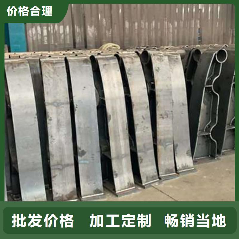  护栏厂家直销大量现货