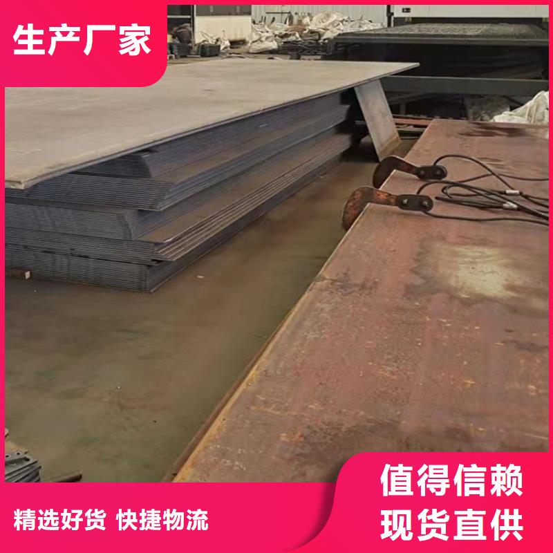  护栏来图定制量大从优
