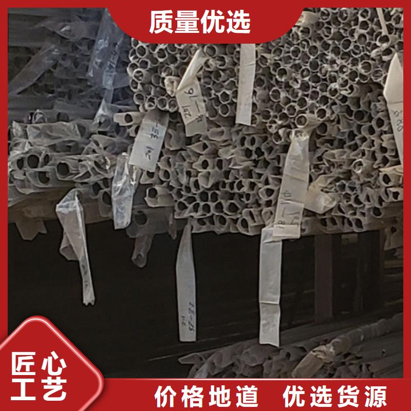 护栏【中央分隔栏】精选好货