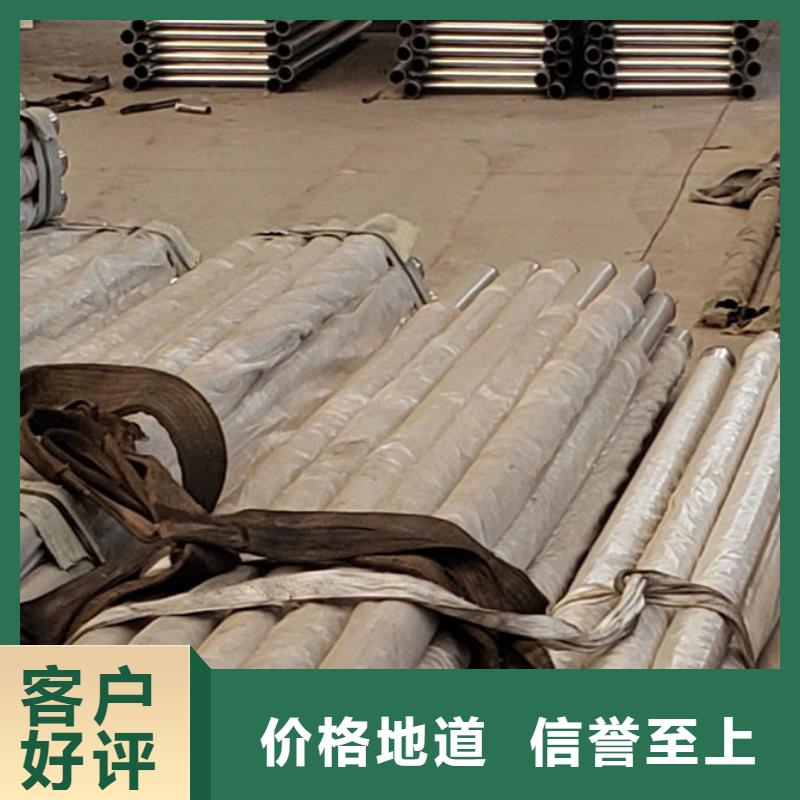 【护栏 钢丝绳护栏厂产品优良】