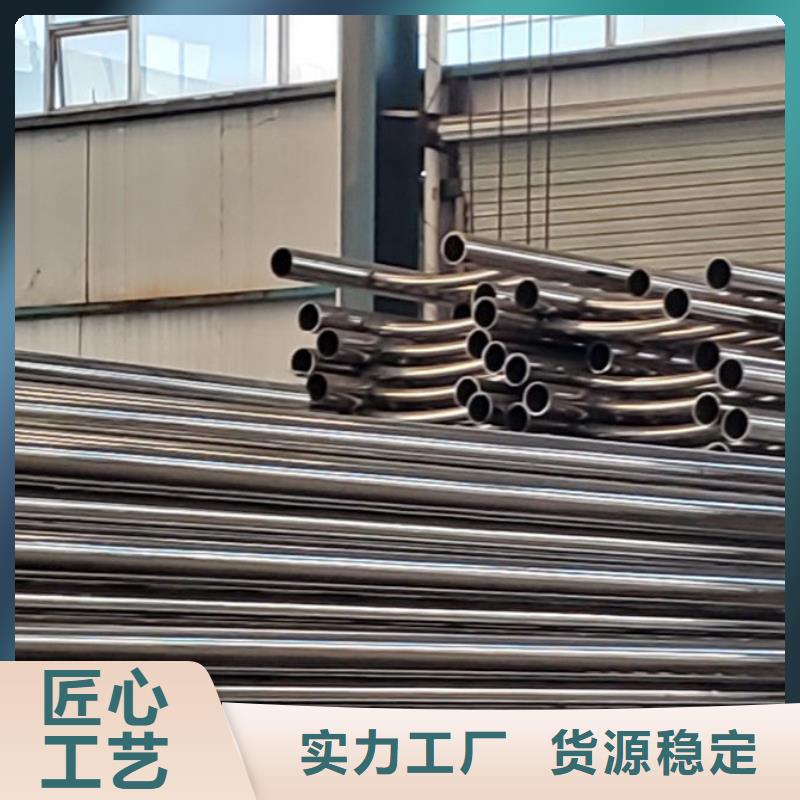  护栏工厂采购