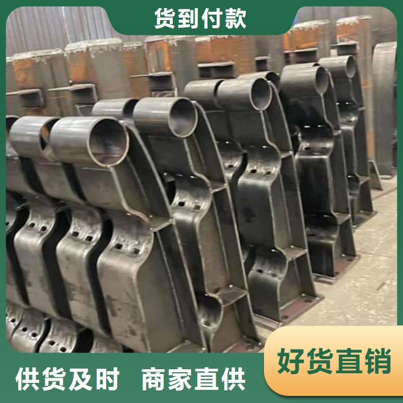  护栏自营品质有保障