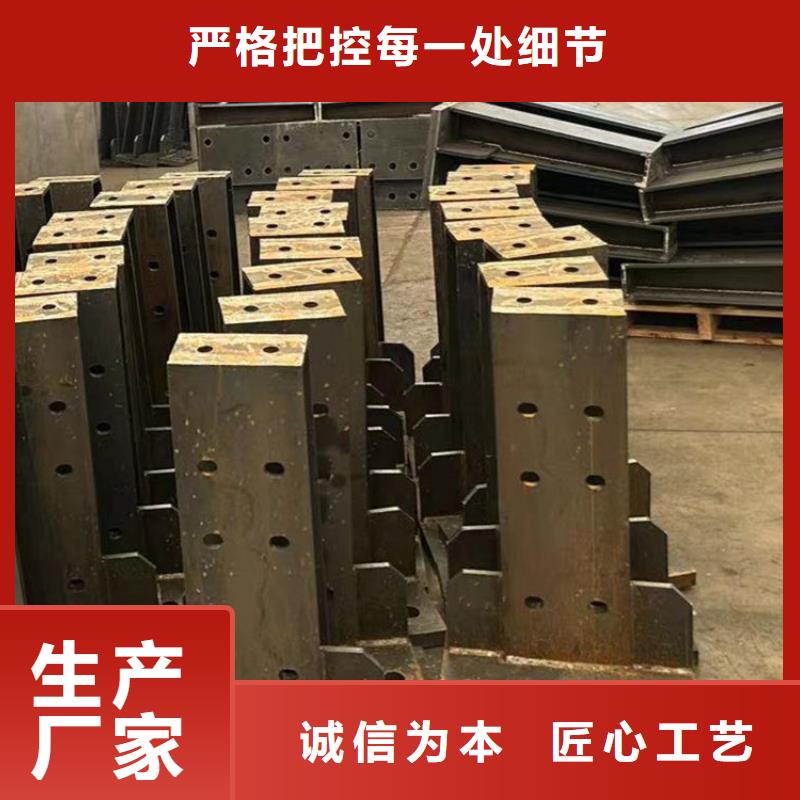 护栏_【钢丝绳护栏厂】打造行业品质
