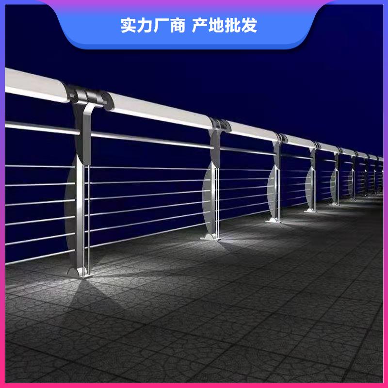  护栏来图定制量大从优