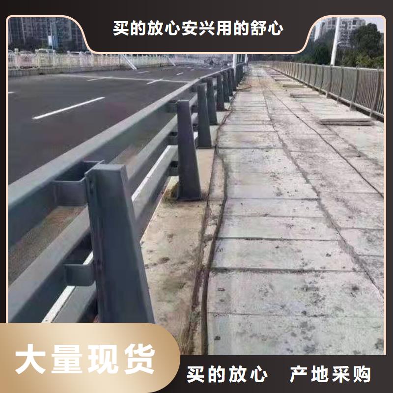 【护栏】-立柱合作共赢