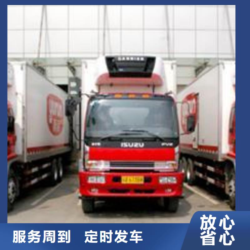 玉溪物流_重庆物流专线货运公司整车、拼车、回头车