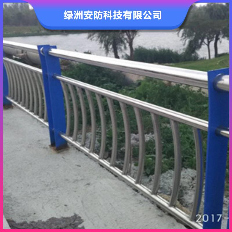 不锈钢护栏_护栏钢板立柱货源足质量好