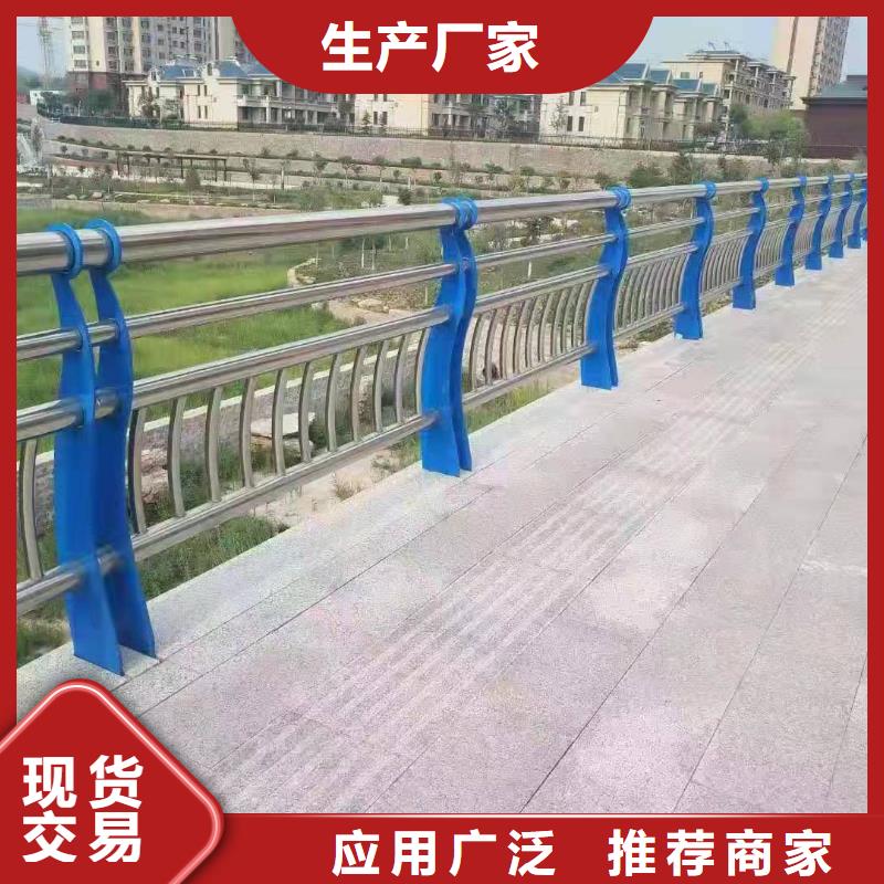 不锈钢复合管不锈钢碳素钢复合管大库存无缺货危机