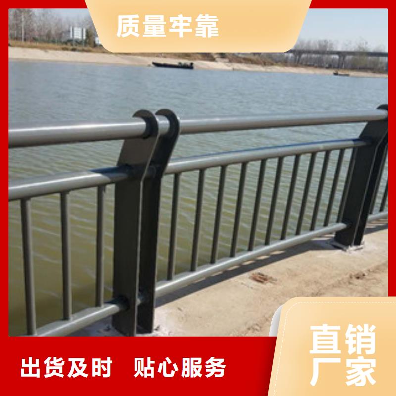 一件也发货 0517【护栏钢板立柱】质检合格发货-淘金者的广告