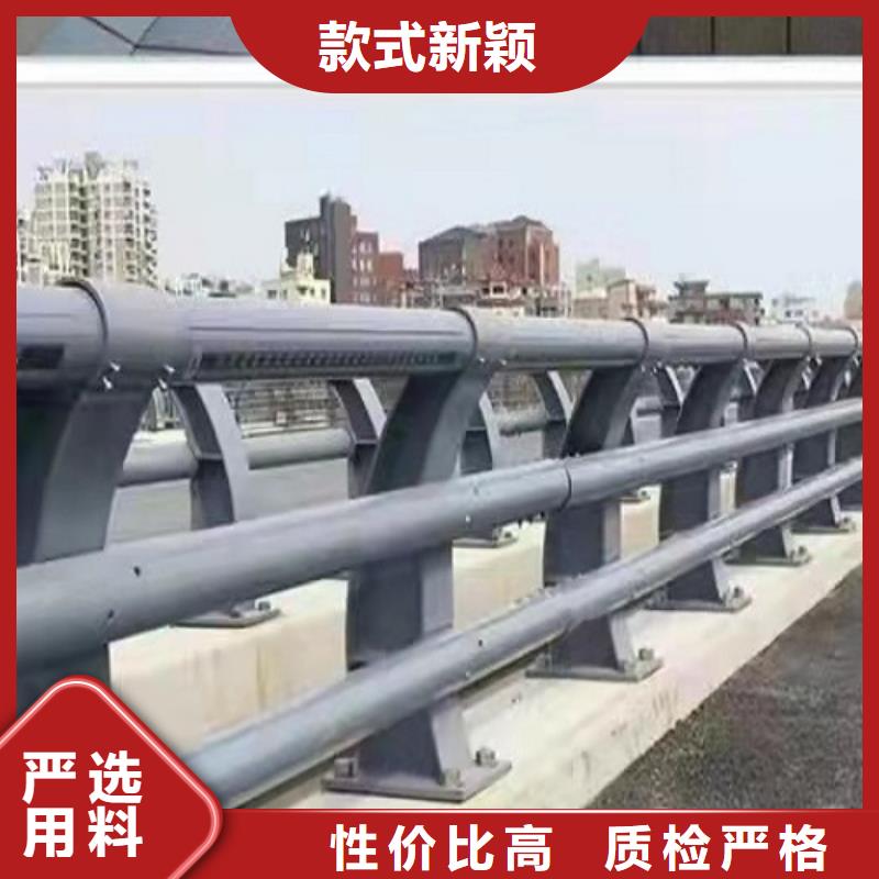 【绿洲】大量现货【护栏厂家】 不锈钢桥梁护栏物流配货上门-绿洲安防科技有限公司