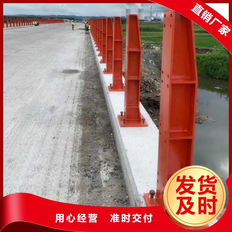 护栏厂家-防撞护栏来图定制量大从优