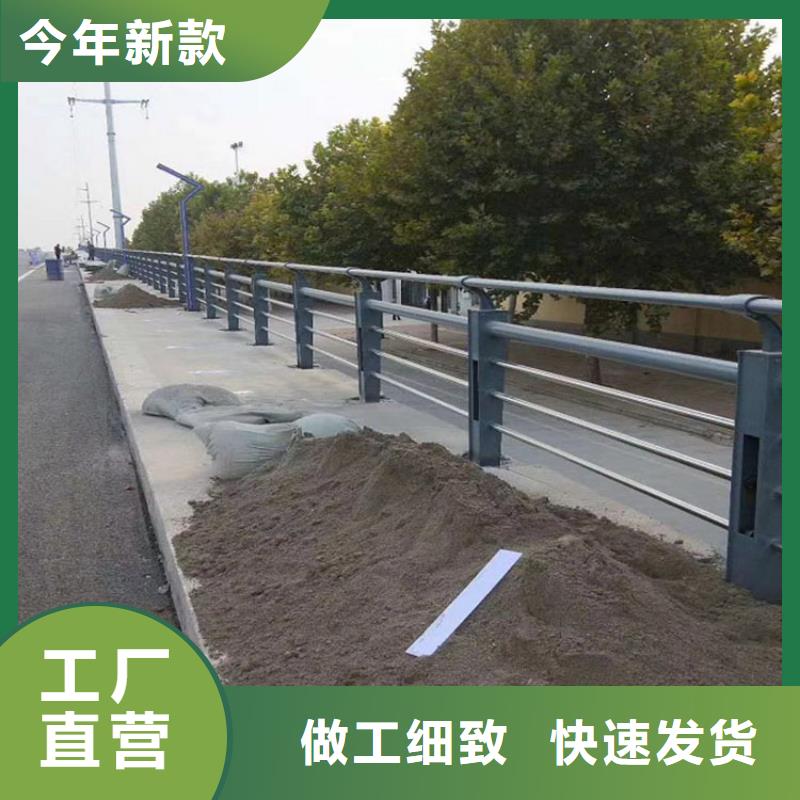 11公路护栏质量三包