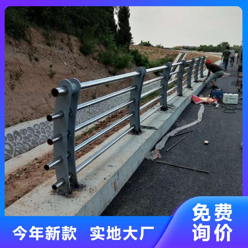 【防撞栏公路护栏多种规格可选】