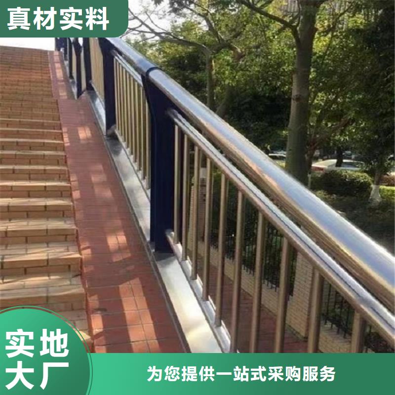 【防撞栏公路护栏多种规格可选】