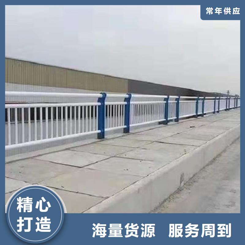 【防撞栏_201不锈钢复合管原料层层筛选】