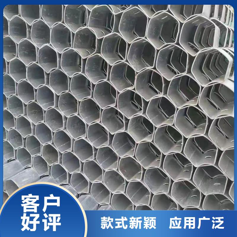货到付款 波形护栏【无缝钢管】追求细节品质源头厂家_视频