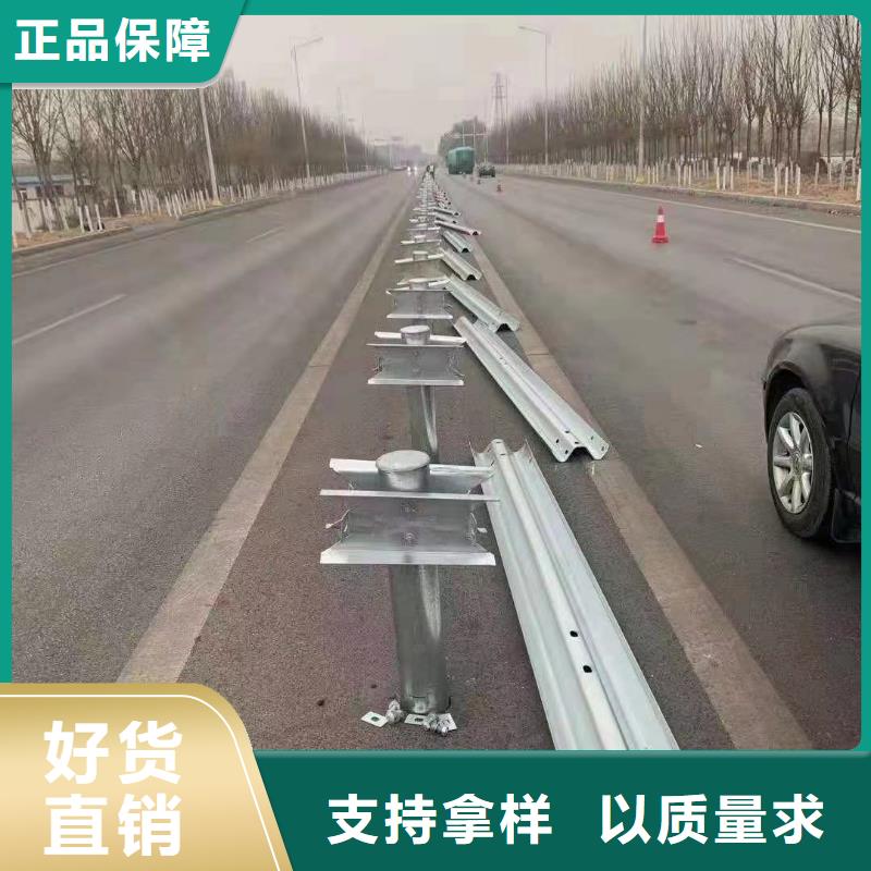 通过检测【波形护栏】 型材现货实拍