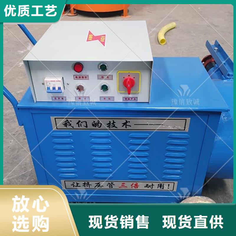 注浆机水沟盖板怎么做专业的生产厂家