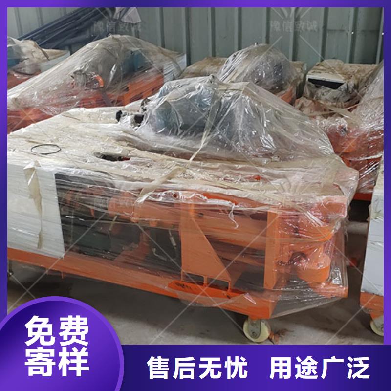 双液注浆机_路肩滑模机高品质现货销售