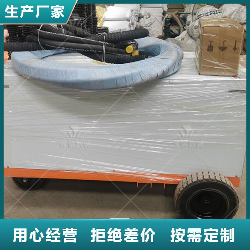 双液注浆机_液压双液注浆机追求品质