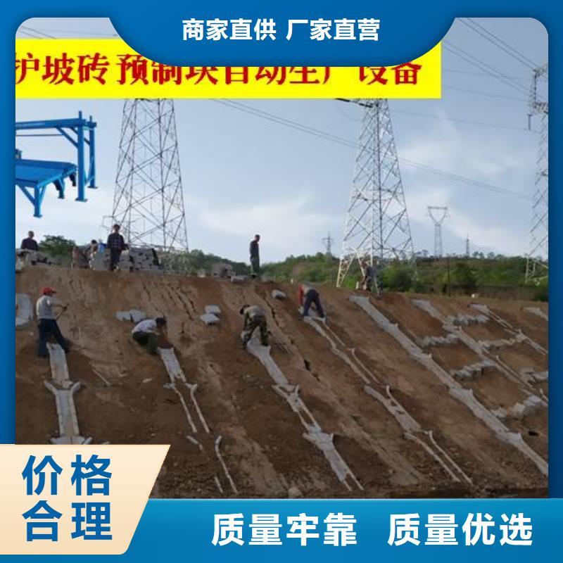 预制件设备水泥预制构件布料机值得信赖