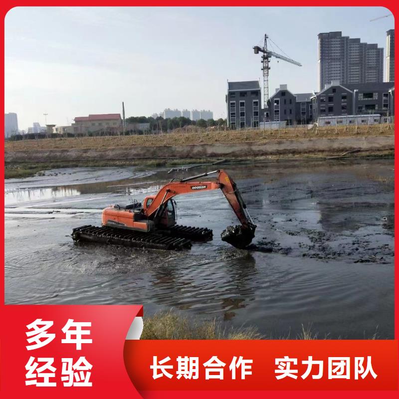 水陆挖掘机河道清淤水上挖机出租厂家质量保证