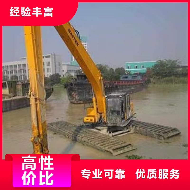 水陆挖掘机水上船挖掘机出租技术精湛