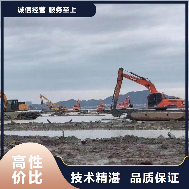 水陆挖掘机水上船挖掘机出租技术精湛