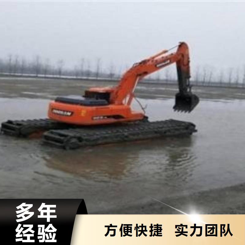 水陆挖掘机出租水挖机诚信经营