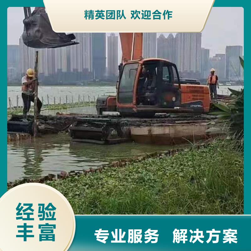快捷鸿源优质服务【水上挖机】 【鱼塘清淤】单位技术比较好-(本地)货源