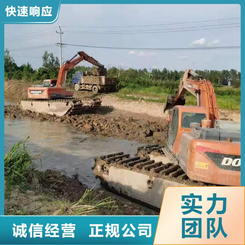 【口碑公司 水上挖机水上两用挖掘机出租服务至上】_鸿源工程机械设备租赁