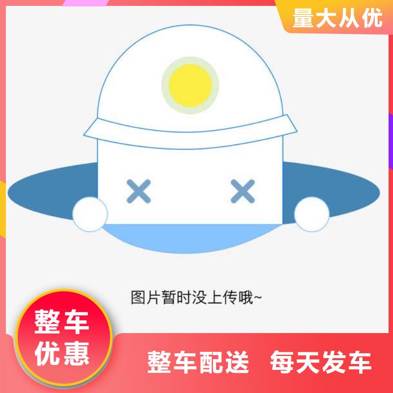 韶关物流_乐从到韶关物流公司专线货运回头车直达返程车仓储省内隔天送达