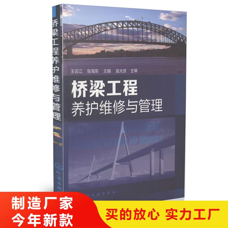 灌浆料注浆料设计制造销售服务一体