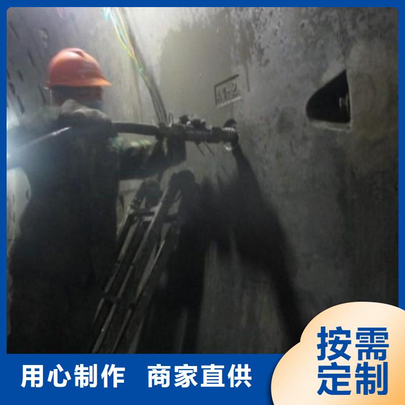 {石博士}:【一站式供应 压浆料 设备基础通用型灌浆料精心打造】打造行业品质-淘金者的广告