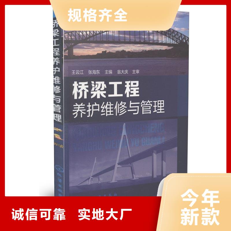 抹面砂浆灌浆料源头厂家