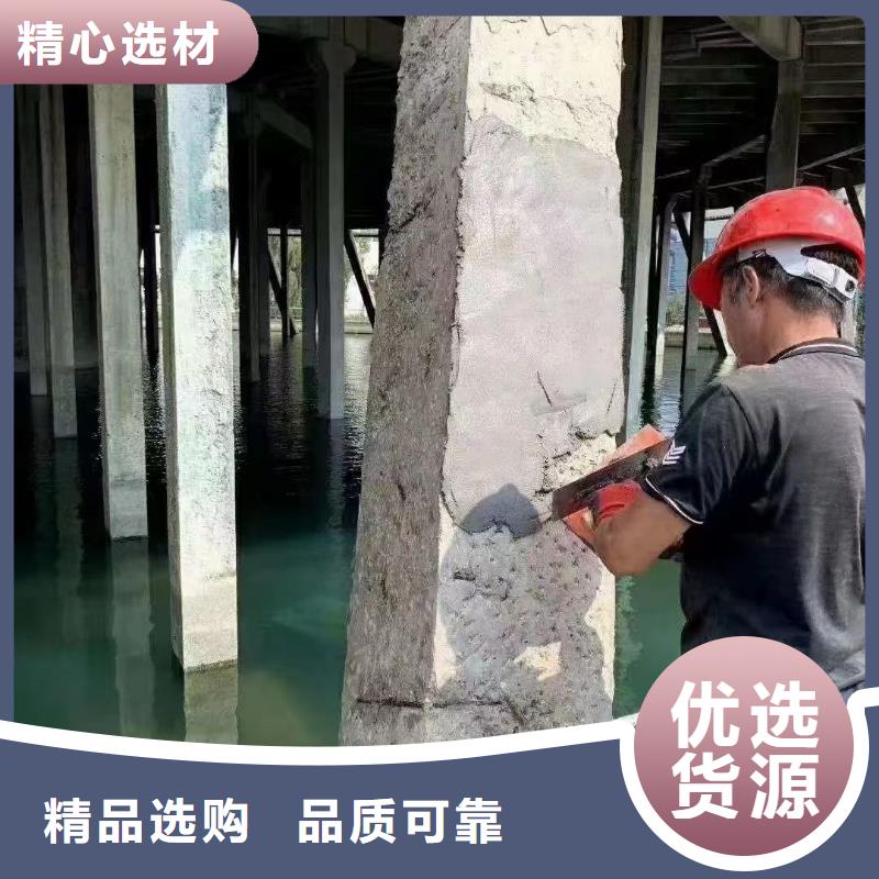 抹面砂浆地聚物快凝型注浆料质优价廉