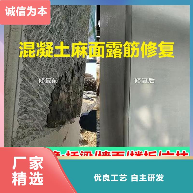 抹面砂浆灌浆料选择我们没错